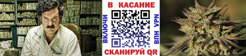 Как найти наркотики Клинцы СК  Каннабис  Меф  ГАШ  COCAIN 