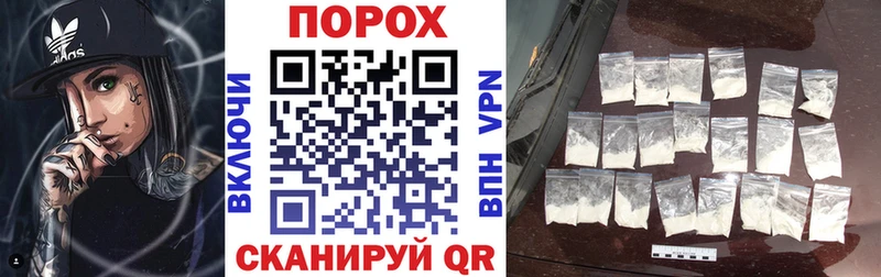 АМФ Premium  Клинцы 