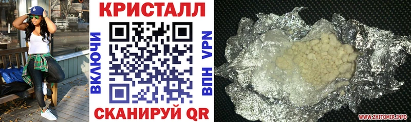 АМФ 98% Клинцы
