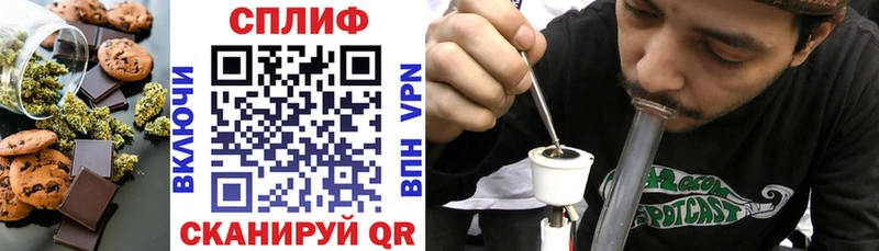где найти наркотики  Клинцы  Еда ТГК марихуана 
