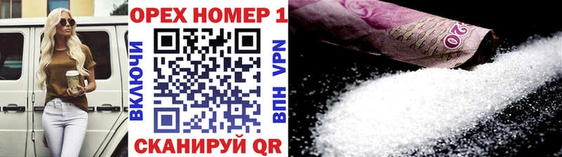 купить наркотики сайты  Клинцы  Кокаин Боливия 