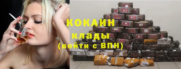 ГАЛЛЮЦИНОГЕННЫЕ ГРИБЫ Абдулино