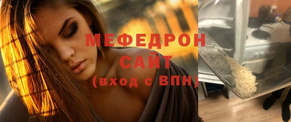 МДПВ Абинск