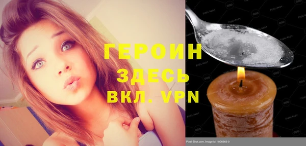 дурь Алзамай