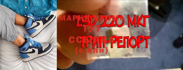 МДПВ Абинск