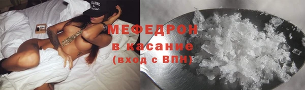 ГАЛЛЮЦИНОГЕННЫЕ ГРИБЫ Абдулино