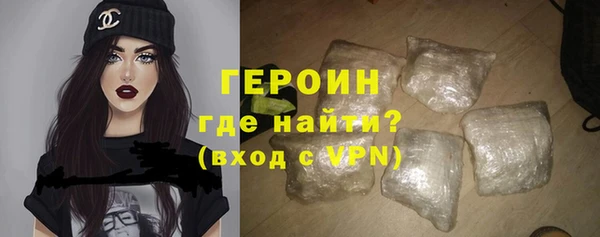 дмт Абаза