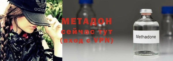 ГАЛЛЮЦИНОГЕННЫЕ ГРИБЫ Абдулино