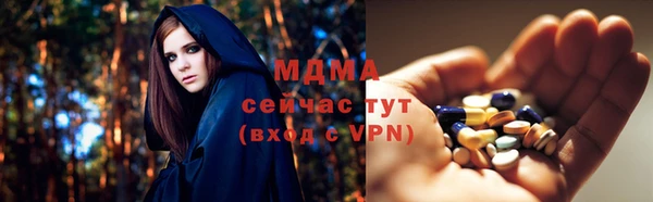 МДПВ Абинск