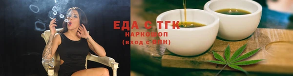 дмт Абаза