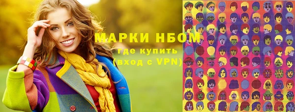 МДПВ Абинск