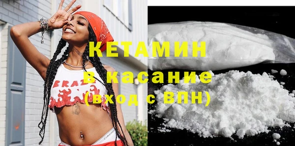 ГАЛЛЮЦИНОГЕННЫЕ ГРИБЫ Абдулино