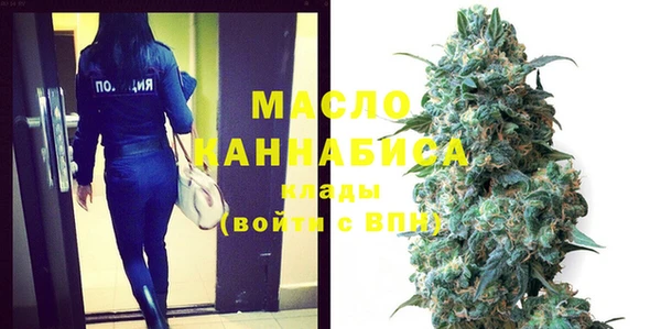 МДПВ Абинск