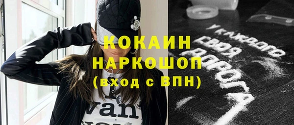 МДПВ Абинск