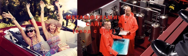 дмт Абаза