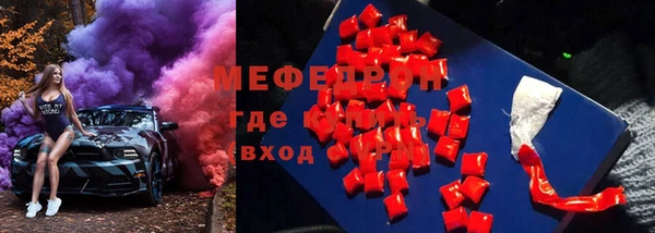 дмт Абаза