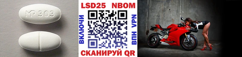 Лсд 25 экстази кислота  сколько стоит  Клинцы 