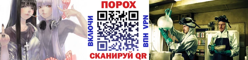 цена наркотик  Клинцы  Первитин витя 