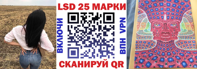 купить наркотик  Клинцы  дарк нет наркотические препараты  Марки N-bome 1,8мг 